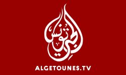 Algetounes TV 4-1 (1)